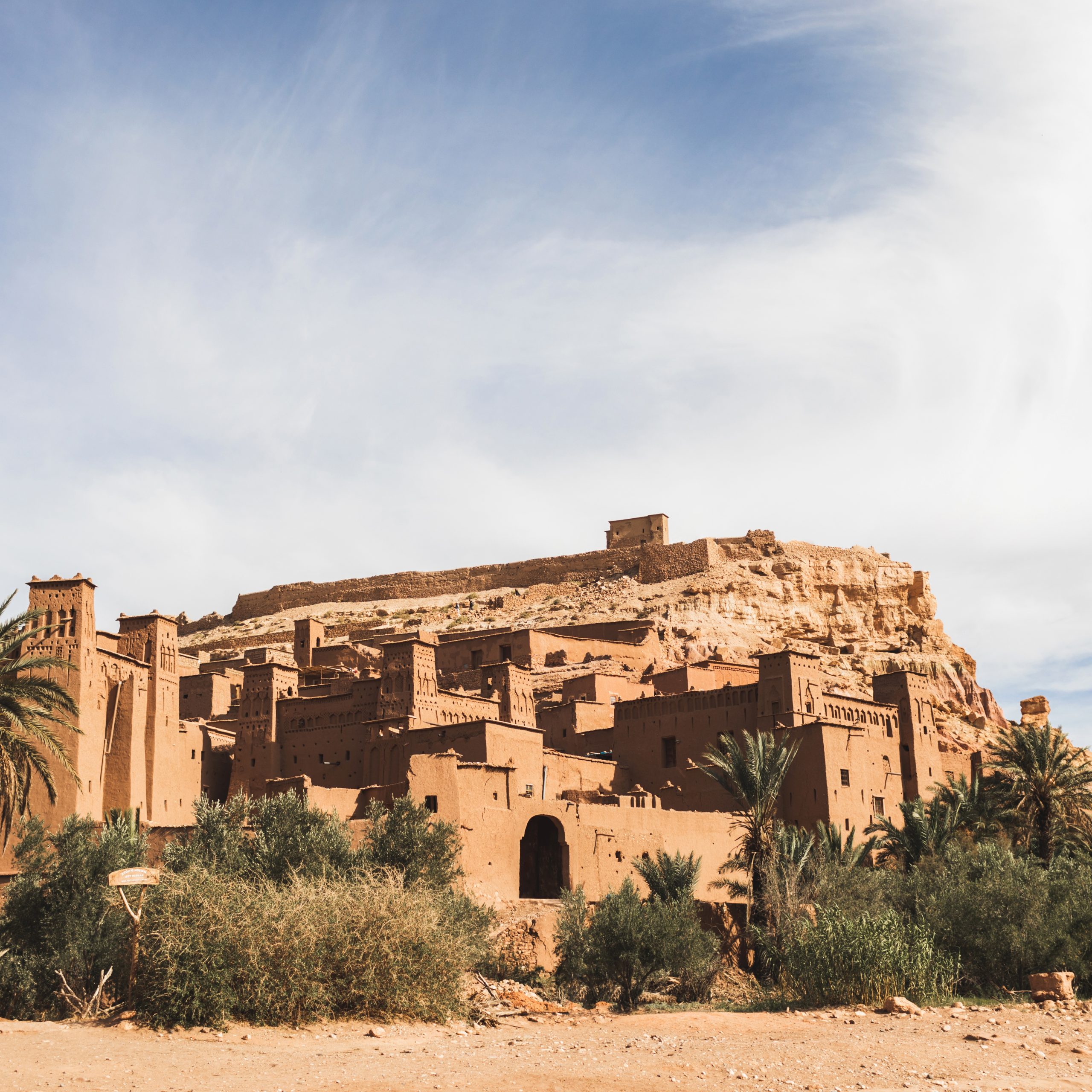 VIew of Ait Ben Haddou ksar in Ouarzazate. Welcome to Morocco. Popular tourist landmark and old traditional arabic architecture.